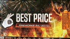 Забраниха опасни фойерверки (СНИМКИ)