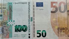 Могат ли непълнолетни да обменят пари в банките през следващите месеци?