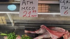 Броим стотинките и... Великден за 4-ма – 200 лева. Кое колко струва?