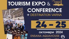 Стартира осмото издание на туризъм-експо "Дестинация Варна" 2024