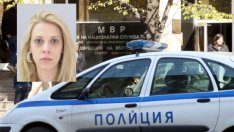 Търси се Евгения Владимирова