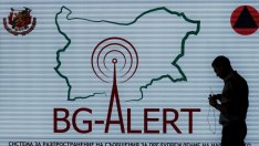 BG ALERT и сирени за Деня на Ботев