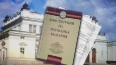 Четворната коалиция готви промени в Конституцията, кого засягат