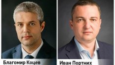 Коцев иска 7,5 млн. лева от Портних заради замърсяването на Варненското езеро 