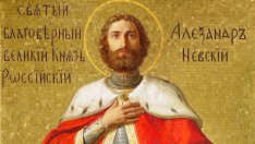 Честваме паметта на свети Александър Невски и свети Амфилохий Иконийски