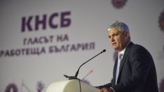 КНСБ от Варна: Инфлацията ще стигне 20%