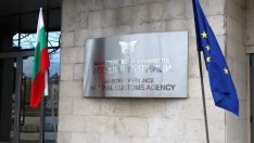 Арестуваха шефката на Агенция "Митници" и заместникa