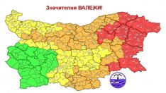 Червен код за значителни валежи във вторник