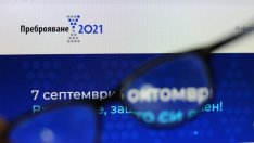 2 036 627 българи са се преброили елктронно до днес