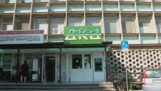 Общинската поликлиника в "Аспарухово" - пред затваряне