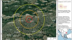 Регистрираха серия земетресения у нас