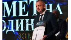 Иван Портних избран за „Кмет на годината“ в категория „Градска среда“