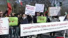 Третa събота протест за гора във Варна (ВИДЕО)