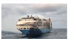 Bentley и Lamborghini на дъното на океана. Кораб с 4000 коли потъна ВИДЕО