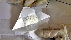 Глобиха мъж, спипан с хероин в „Максуда”