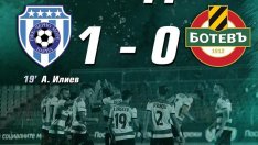 Черно море победи Ботев (Пл) на "Тича"