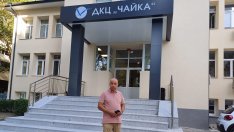 Обновиха сградата на ДКЦ „Чайка“ (СНИМКИ)