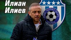 Илиан Илиев e Треньор №1 на сезона според футболистите в България