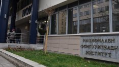 Системите на НОИ са готови за въвеждане на еврото от 1 януари