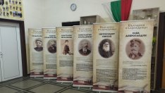 Пътуваща изложба с ликовете на 12 народни будители гостува на варненски училища