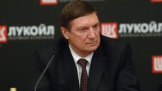 Почина шефът на “Лукойл”