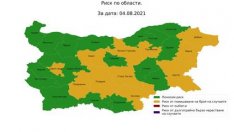 Код орнажев: Стойности над 1.3 са като бомба, следва взрив