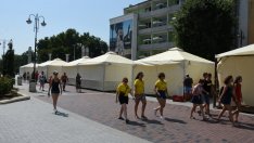 Проверяваме нивото си на грамотност на Алеята на книгата