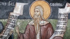 Честваме паметта на пророк Самуил