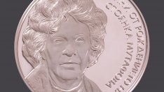 БНБ пуска възпоменателна монета за годишнината от рождението на Стоянка Мутафова