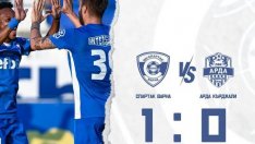 Спартак удари Арда във Варна