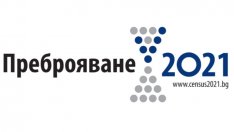 Часове преди крайния срок: Близо 230 хил. варненци се преброиха електронно