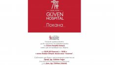 Водещи специалисти по пластична хирургия и затлъстяване ще представят болница Гювен във Варна