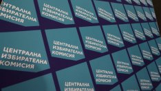 „Избираме заедно”: ЦИК с разяснителна кампания за вота 2 в 1