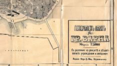 Обсъждат презастрояване и градоустройство във Варна