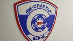 Глобиха Спартак (Варна) с 4000 лева