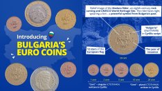 Лагард представи дизайна на българските евромонети с номинал 1, 2, 5, 10, 20 и 50 евроцента