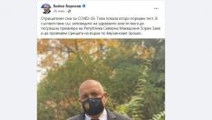 Борисов мигом оздравя, бърза за среща със Заев. Ще решава Македонския въпрос