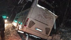 ЕЦТП алармира: Снегът заваля, пътищата не се чистят!