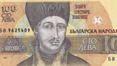 Спипаха чейндж дилър, измамил чужденка във Варна