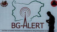 Започва тестването на системата за ранно предупреждение BG-ALERT