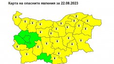 Времето във Варна на 22 август 2023