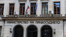 Министерство на правосъдието предлага по-леки наказания за обида и клевета
