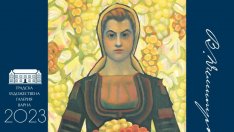 ГХГ - Варна почита Владимир Димитров - Майстора в календара си за 2023 г.