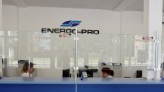 КЕВР: Токът скача с 3,4% от днес, за Варна с 4,45 на сто