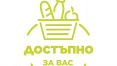 50 основни храни са по-евтини от днес