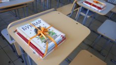 Безплатни учебници за всички през тази година