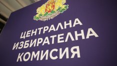 За изборите се създава междуведомствено звено от Прокуратурата, ДАНС и МВР 