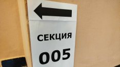 26,25% е избирателната активност към 16.00 ч.