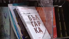 2/3 от българите над 16 г. не са прочели нито една книга за година
