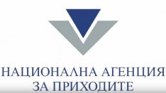 НАП - Варна, продава на търг 2 студиа на крайбрежната алея в Балчик